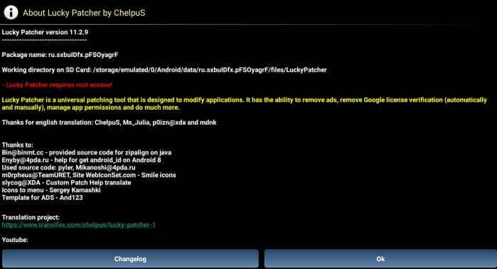 Lucky Patcher APK (Official by ChelpuS) 11.5.5 Banner