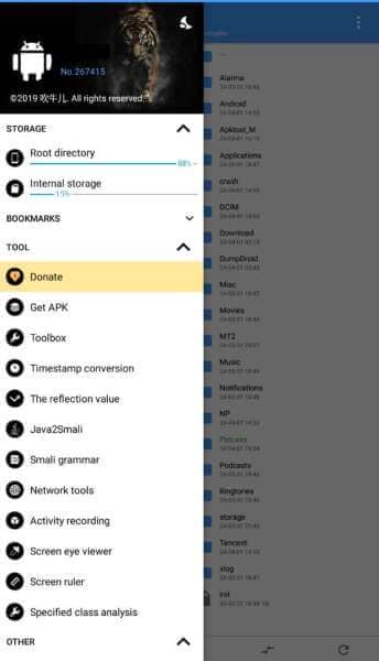 NP Manager 3.0.99 APK (Official ) Banner