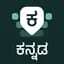 Desh Kannada Keyboard MOD APK 17.1.9 Premium Unlocked Icon
