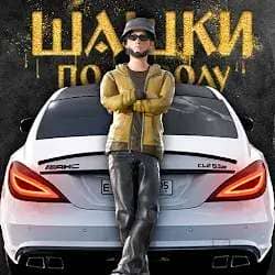 Traffic Racer Russian Village MOD APK Unlimited Money 0.4.1 icon