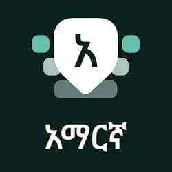 Amharic Keyboard MOD APK Premium Unlocked 17.1.9 icon