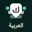 Desh Arabic Keyboard MOD APK Premium Unlocked 17.1.9 Icon