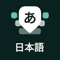 Desh Japanese Keyboard MOD APK Premium Unlocked 17.1.9 icon