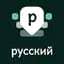 Desh Russian Keyboard MOD APK Premium Unlocked 17.1.9 Icon